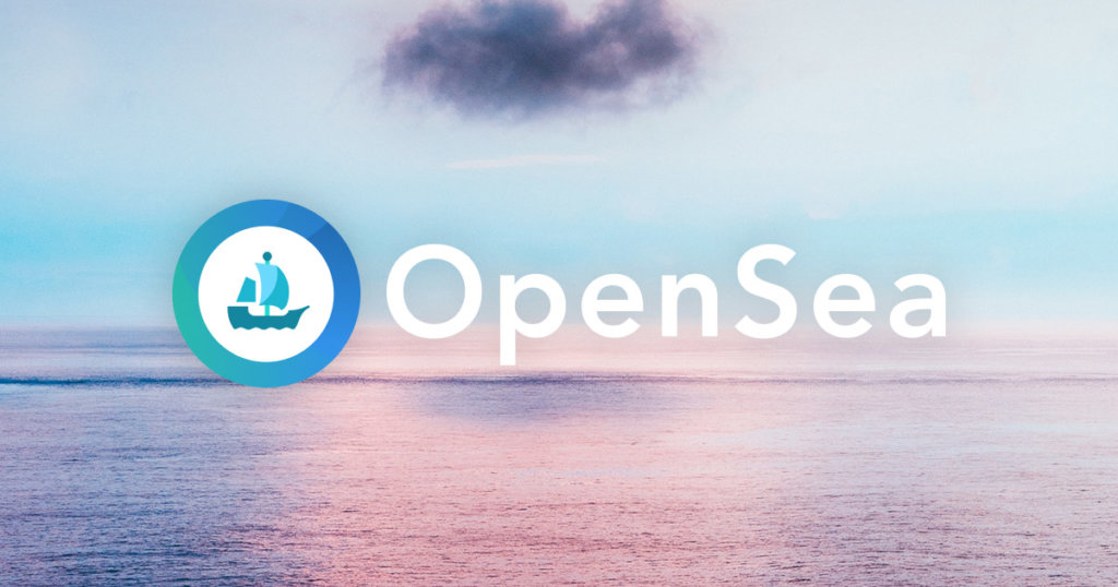 NFT平台OpenSea
