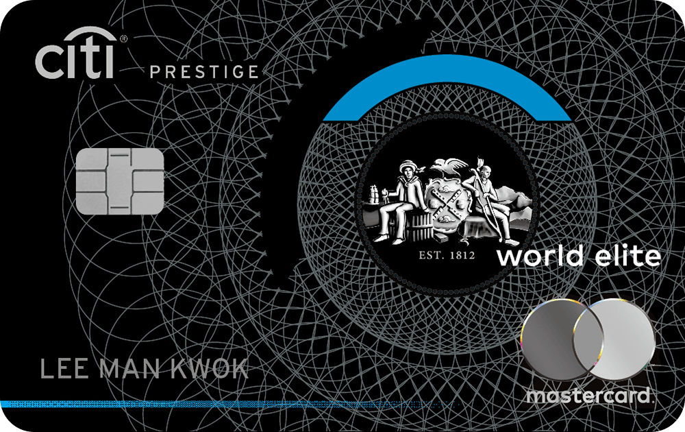 Citibank信用卡4. Citi Prestige信用卡