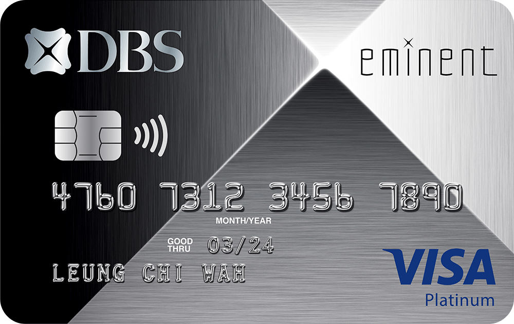 DBS Eminent Visa Platinum Card