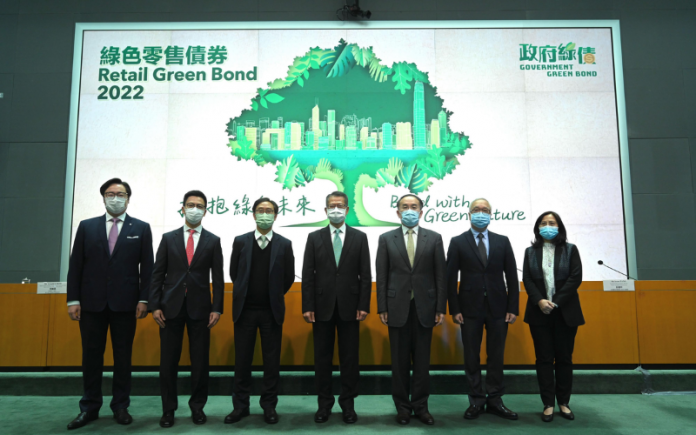 綠色債券2022