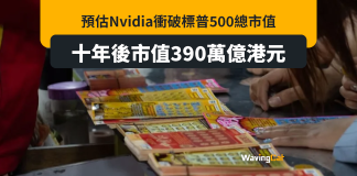 江西夫妻假離婚期間 妻中巨獎圖真離婚獨吞 江西夫妻假離婚期間 妻中巨獎圖真離婚獨吞